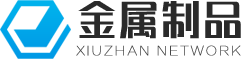 某某机械设备有限公司织梦模板